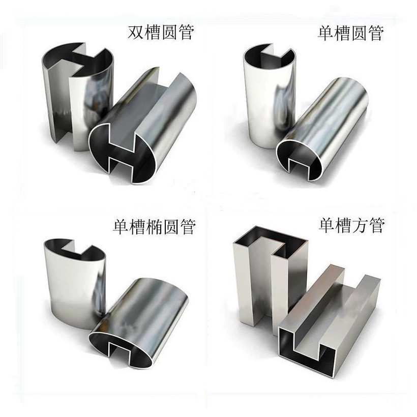 ag凯发k8国际凹槽管.jpg