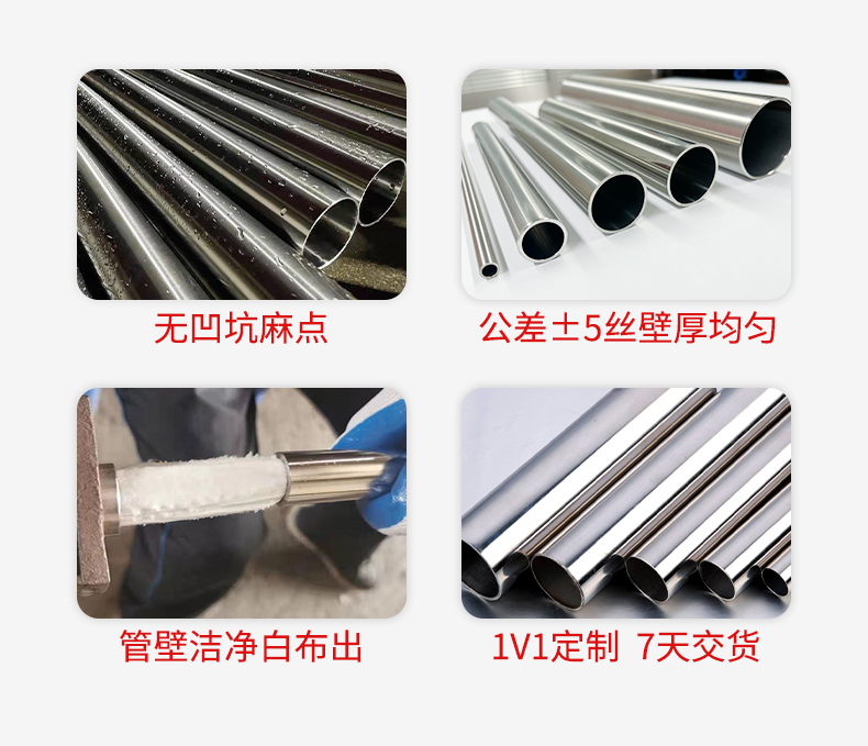 放进网站ag凯发k8国际制品管4.jpg