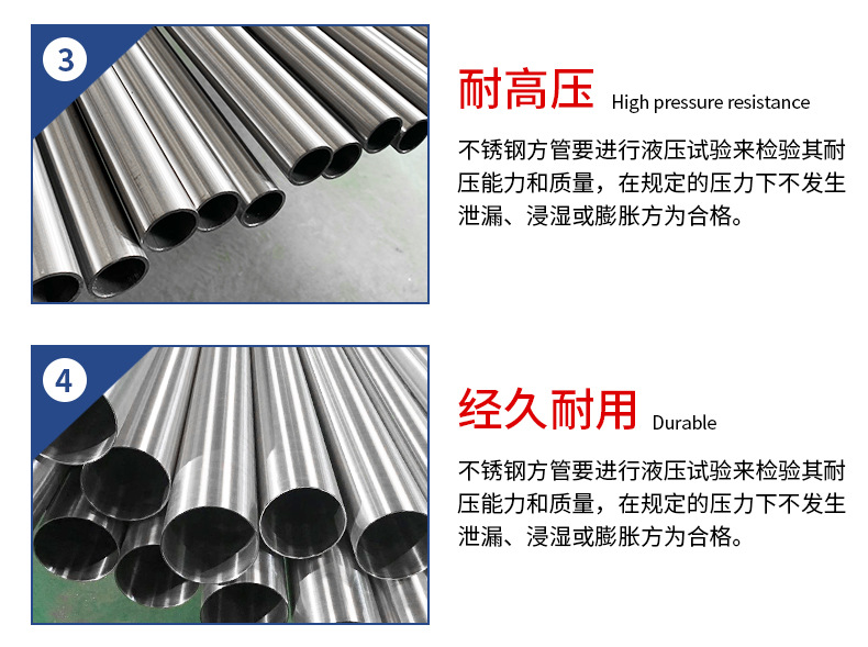 放进网站ag凯发k8国际制品管3.jpg